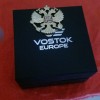 Ceas Vand ceas Vostok