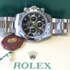 Rolex oyster perpetual cosmograph daytona