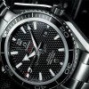 Omega Quantum Of Solace 007 LIMITED EDITION
