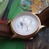 Fossil Moonphase