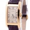 Cartier Tank Americaine Quartz Watch 18k Yellow Gold